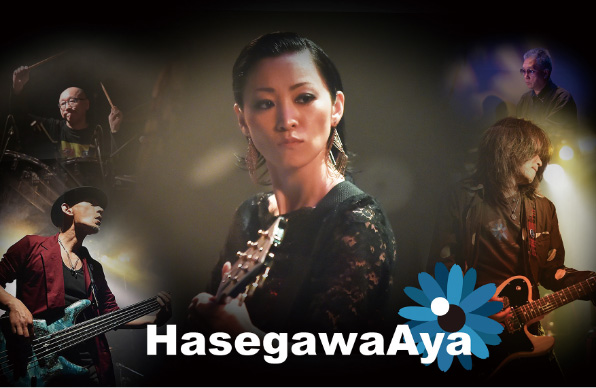 HasegawaAya